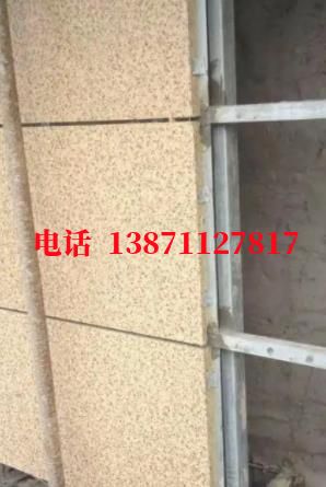 回民外墙ET板